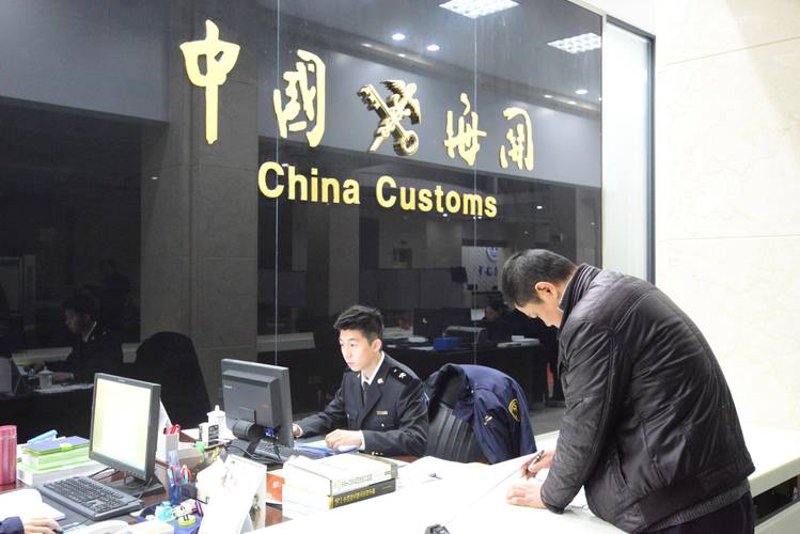 赤峰进出口贸易：打开国际市场的窗口