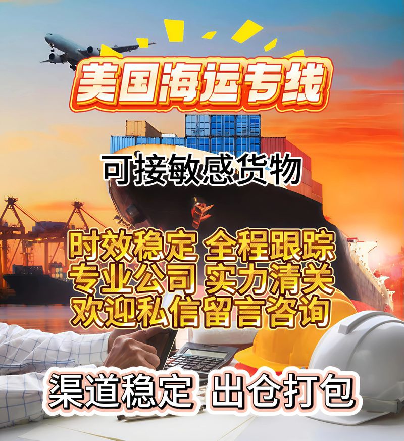赤峰进出口贸易：在区域开放中寻找新机遇